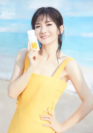 谢娜时尚靓丽封面大片写真图片_2