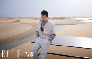 黄轩杨子姗沙漠风合体写真图片