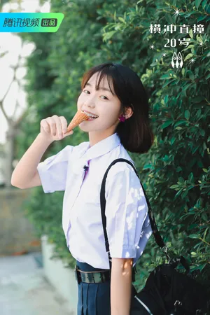 火箭少女泰国校服少女风写真图片_3