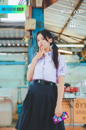火箭少女泰国校服少女风写真图片_4