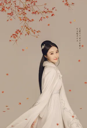 刘丁菡古风性感唯美写真图片