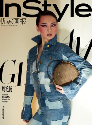 周笔畅复古摩登时尚写真图片_8