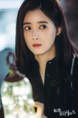蒋欣《如果岁月可回头》唯美剧照图片_8