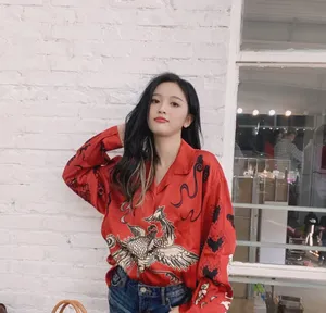 吴宣仪中国风衬衫私服照图片_4