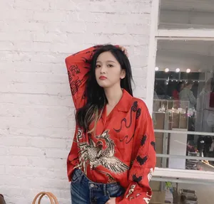 吴宣仪中国风衬衫私服照图片_5