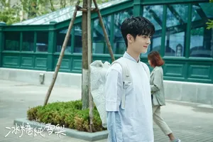 周历杰《冰糖炖雪梨》剧照图片_6