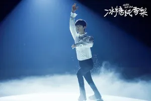 周历杰《冰糖炖雪梨》剧照图片_8