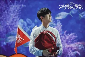 周历杰《冰糖炖雪梨》剧照图片_9