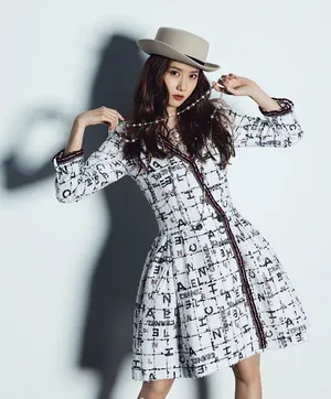 林允儿性感时尚画报写真图片
