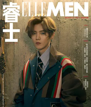 鹿晗时尚帅气杂志封面写真大片_2