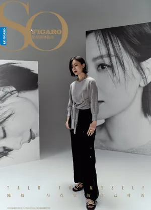 陈数时尚优雅写真图片_2