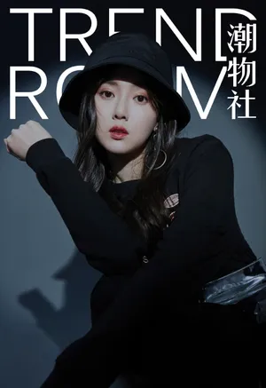 江铠同性感时尚写真图片_1