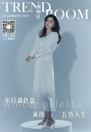 江铠同性感时尚写真图片_4