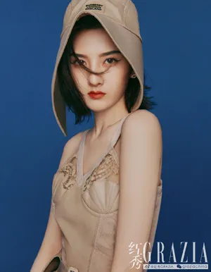 宋祖儿俏丽时尚大片写真图片_6