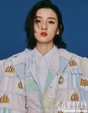 宋祖儿俏丽时尚大片写真图片_9