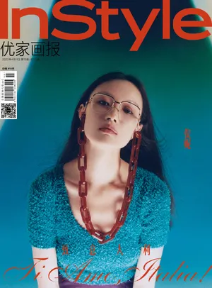 倪妮时尚性感写真图片_9