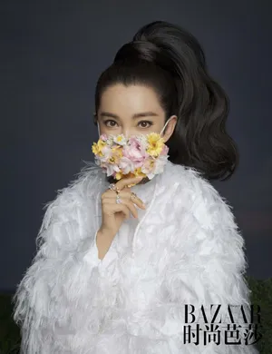 李冰冰时尚封面大片写真图片_1