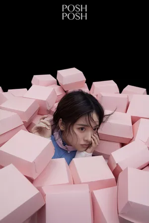 沈月酷美男友风写真图片_4