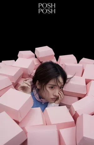 沈月最新男友风时尚写真大片_3