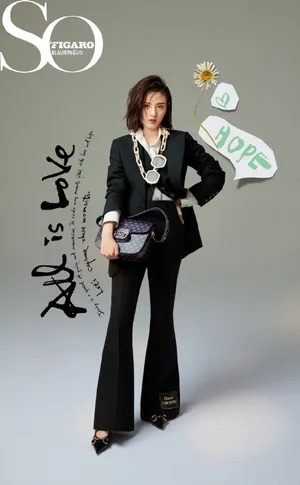 宋祖儿性感插画大片写真图片