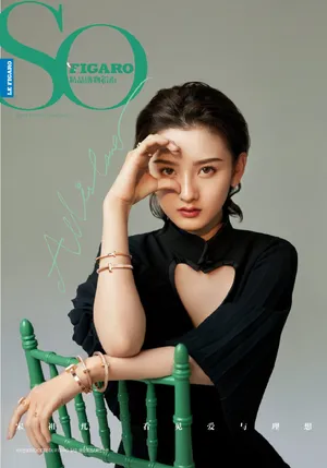 宋祖儿性感插画大片写真图片_7