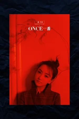 杨蓉性感魅力写真图片_1