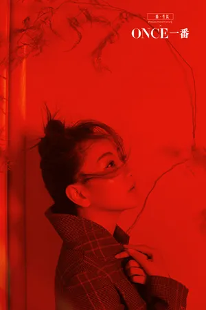杨蓉性感魅力写真图片_9