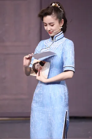 angelababy《王牌对王牌》旗袍造型图片_10