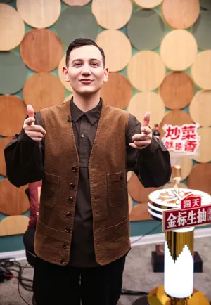 艾热《歌手·当打之年》剧照图片_1