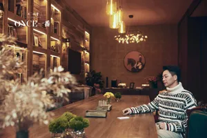 刘奕君俊朗时尚大片写真图片_4