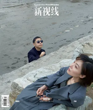 齐溪优雅质感写真图片_10