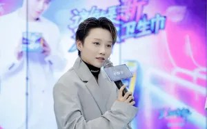 刘雨昕品牌活动照图片_7