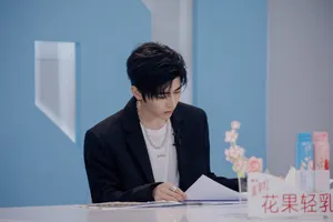 蔡徐坤沉稳帅气写真图片_6
