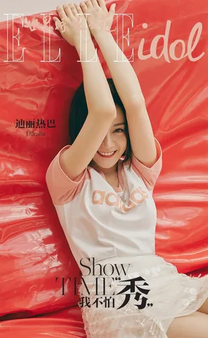 迪丽热巴短发性感大片写真图片_6