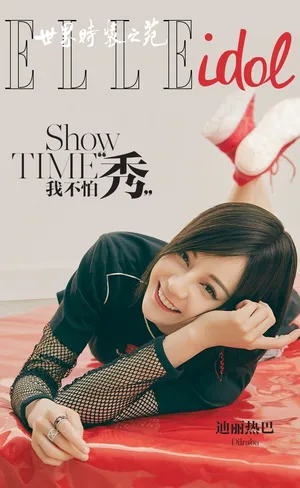 迪丽热巴短发性感大片写真图片_8