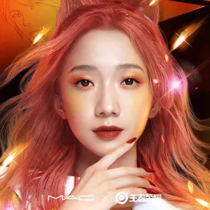 孟美岐王者荣耀英雄仿妆图片_4
