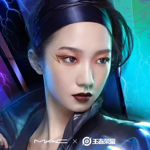 孟美岐王者荣耀英雄仿妆图片_5