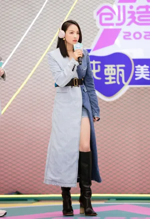 宋茜创造营2020时尚性感图片