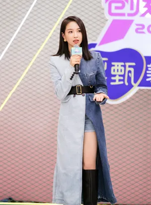 宋茜创造营2020时尚性感图片_7
