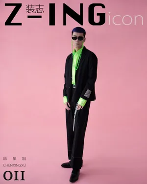 陈星旭个性帅气写真大片
