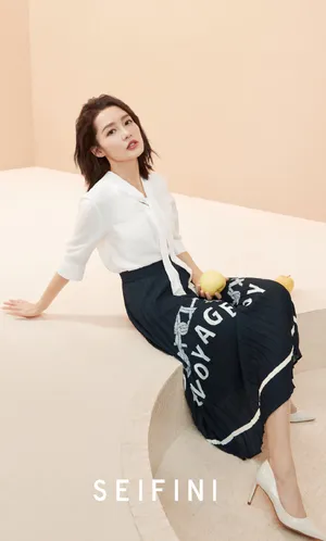 李沁轻盈少女风写真图片_6