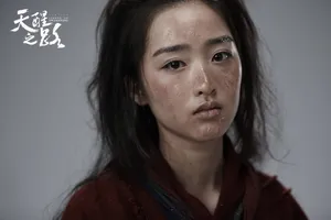 邓恩熙《天醒之路》剧照图片