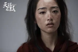 邓恩熙《天醒之路》剧照图片
