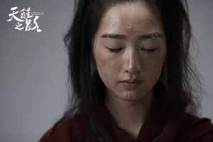 邓恩熙《天醒之路》剧照图片_2