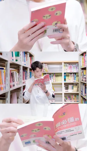 龚俊致我们甜甜的小美满拼接图片_5