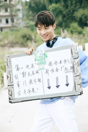 高嘉朗野生厨房剧照图片_1