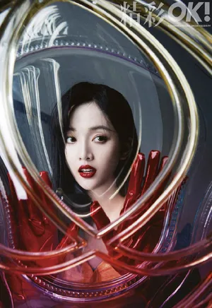 吴宣仪性感冷艳写真大片_1