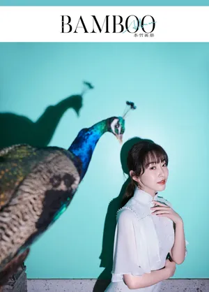 宣璐白裙时尚杂志大片写真图片_5