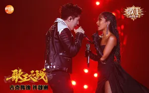 吉克隽逸《歌手·当打之年》总决赛剧照图片_3