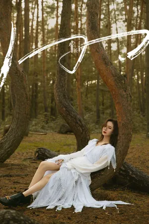 戚薇新歌性感森林写真图片_7